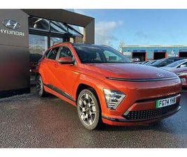 2025 HYUNDAI KONA 160KW ULTIMATE 65KWH 5DR AUTO HATCHBACK ELECTRIC AUTOMATIC