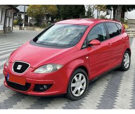 SEAT ALTEA 1.6 BENZINA 2007 BACAU