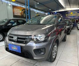 TREKKING 1.0 FLEX 5P