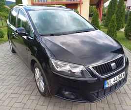 SEAT ALHAMBRA 2013 2.0DIESEL 150CP EURO 5 CUTIE AUTOMATA JIBLEA NOUA