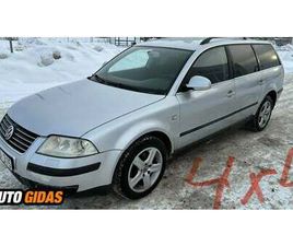 VOLKSWAGEN PASSAT 2004 M UNIVERSALAS | SKELBIMAS | 0138568760