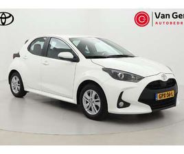 TOYOTA YARIS 1.5 HYBRID 115 ACTIVE | APPLE CARPLAY / ANDROID AUTO | ADAPTIVE CRUISE | CLIMA | CAMERA | 15 INCH | RIJSTROOKSENSOR