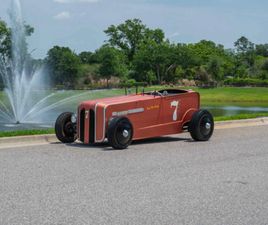 1927 CHEVROLET ROADSTER CUSTOM SOAP BOX DERBY CAR