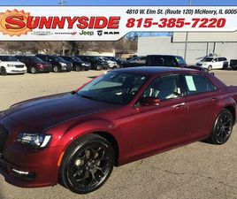 USED 2023 CHRYSLER 300 TOURING