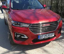 HAVAL H6 SUPREME 2019 ГР. ВЕЛИКО ТЪРНОВО БУЗЛУДЖА • OLX.BG