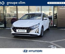 HYUNDAI I20 1.0 T-GDI 100CH INTUITIVE DCT-7