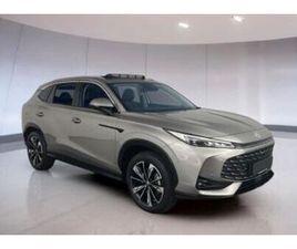 2025 MG HS 1.5T LUXURY AUTO