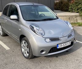 NISSAN MICRA 1.2 PURE DRIVE 2,700 EUR