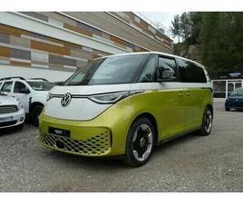 VOLKSWAGEN ID BUZZZ 204 CH 77 KWH