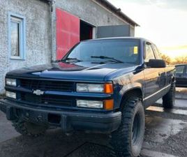 CHEVROLET K1500 Z71 GMC 6.5