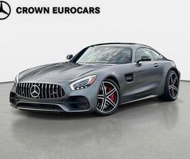 CERTIFIED 2019 MERCEDES-BENZ AMG GT C