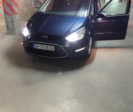 FORD S-MAX