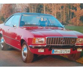 OPEL COMMODORE COUPE 2,5 AUTOMATIK 115 PS