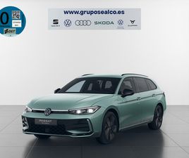 R-LINE EHYBRID PHEV 200 KW (272 CV) DSG