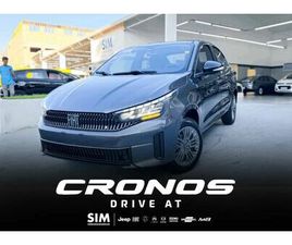 FIAT CRONOS DRIVE 1.3 8V FLEX AUT. 2026