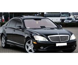 MERCEDES-BENZ S-RAZRED S 550 L-1 LASNIK