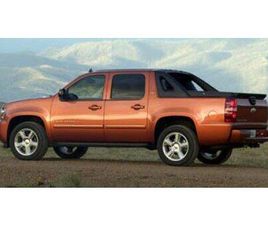 USED 2007 CHEVROLET AVALANCHE 1500 LS