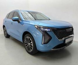 1.5 HEV SUPER LUXURY