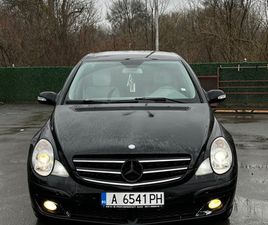 MERCEDES-BENZ R 320 3.2CDI 7,200 EUR