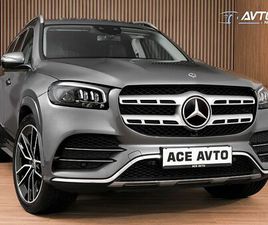 MERCEDES-BENZ GLS-RAZRED 580-V8-4M-AMG-LINE-HLAJ-SED-PANOR-MASAŽA-KAM360