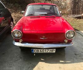 FIAT 850 COUPE 1966 FIAT 850 SPORT COUPE, ФИАТ, КОЛИ ПОД НАЕМ ЗА ПОВОД ГР. СОФИЯ ЛОЗЕНЕЦ • OLX.BG