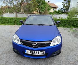 OPEL TIGRA НОВ ВНОС ГЕРМАНИЯ