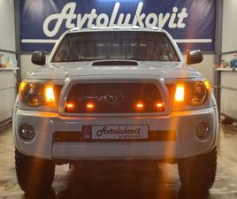 TOYOTA TACOMA 4.0 БЕНЗИН /ГАЗ ГР. ЛУКОВИТ • OLX.BG