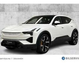 POLESTAR POLESTAR 3 LONG RANGE DUAL MOTOR PERFORMANCE /B&W/HUD/LUFT/KROK