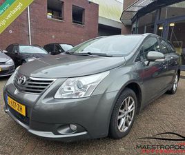 TOYOTA AVENSIS WAGON - 1.6 VVTI BUSINESS