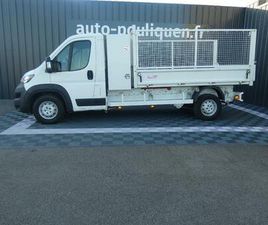 COFFRE L2 BLUEHDI 165 PREMIUM