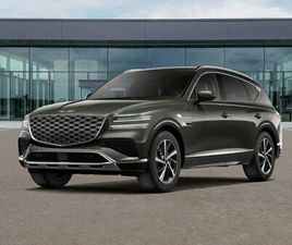 NEW 2026 GENESIS GV80 2.5T ADVANCED