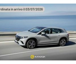 450 4MATIC ELECTRIC ART PREMIUM EXTRA