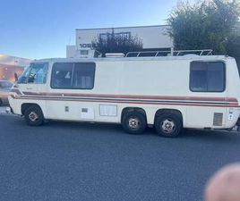 1978 GMC MOTOR HOME ROYALE ONE OF THE LAST ONES MADE IN 1978