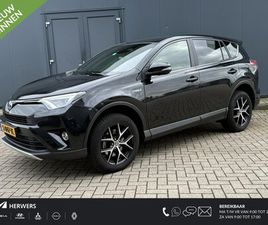 TOYOTA RAV4 TOYOTA RAV4 - 2.5 HYBRID STYLE / AUTOMAAT / TREKHAAK / NAVIGATIE / ADAPTIEVE CRUISE CONTROL / CLIMATE CO