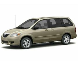 USED 2005 MAZDA MPV LX