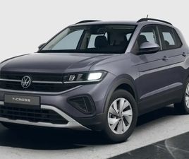 T-CROSS 1.0 TSI 95 START/STOP BVM5 LIFE PLUS