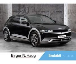 HYUNDAI IONIQ 5 LR AWD PROJECT 45 460KM REKKEVIDDE/BOSE/SKINNSETER