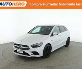 E AUTOMATIC EQ-POWER PREMIUM