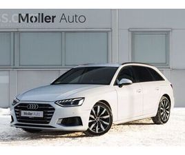 AUDI A4, CENA 18 750 €. AUDI A4 2.0 TDI (163ZS), AUTOMĀTISKA IEGĀDĀTIES NOBRAUKUMS, LIETAS - SLUDINĀJUMI