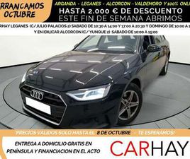 AVANT 35 TFSI 150CH S TRONIC 7
