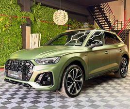 45 TFSI 195KW (265CV) QUATTRO S TRONIC