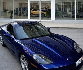 CHEVROLET CORVETTE C06 500+ U041AС 23,000 EUR