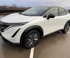 NISSAN ARIYA - ADVANCE 66 KWH