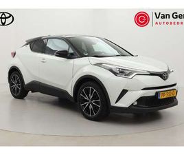 TOYOTA C-HR 1.2 PREMIUM | TREKHAAK | NAVIGATIE | DODEHOEK DETECTIE | STOEL-/STUURVERWARMING | JBL | FULL LED | PARKEERSENSOREN VOOR/ACHTER | ADAPTIVE CRUISE