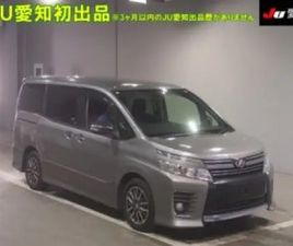 TOYOTA VOXY 2.0L VOXY ZS 8 SEATER MPV RUST FREE MPV 2015, 66113 MILES, £13685 - 33091051 - EXCHANGEANDMART.CO.UK