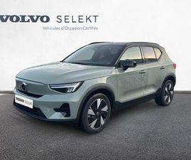 XC40 RECHARGE EXTENDED RANGE 252 CH 1EDT PLUS