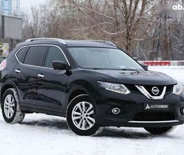 NISSAN ROGUE NISSAN ROGUE 2015