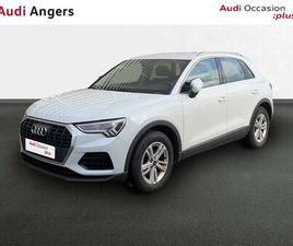 Q3 35 TFSI 150 CH S TRONIC 7 DESIGN