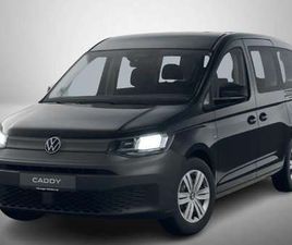 MAXI 2.0 TDI DSG 122CV 7POSTI KM0 2025 ONLY PROMO!