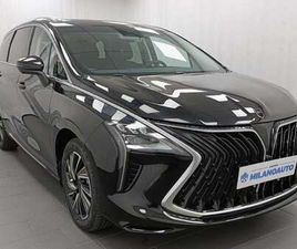 PREMIUM 1.5L BENZINA - GPL 177CV DCT PROMOZIONE!